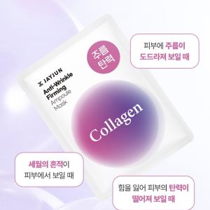 jayjun ampoule mask collagen